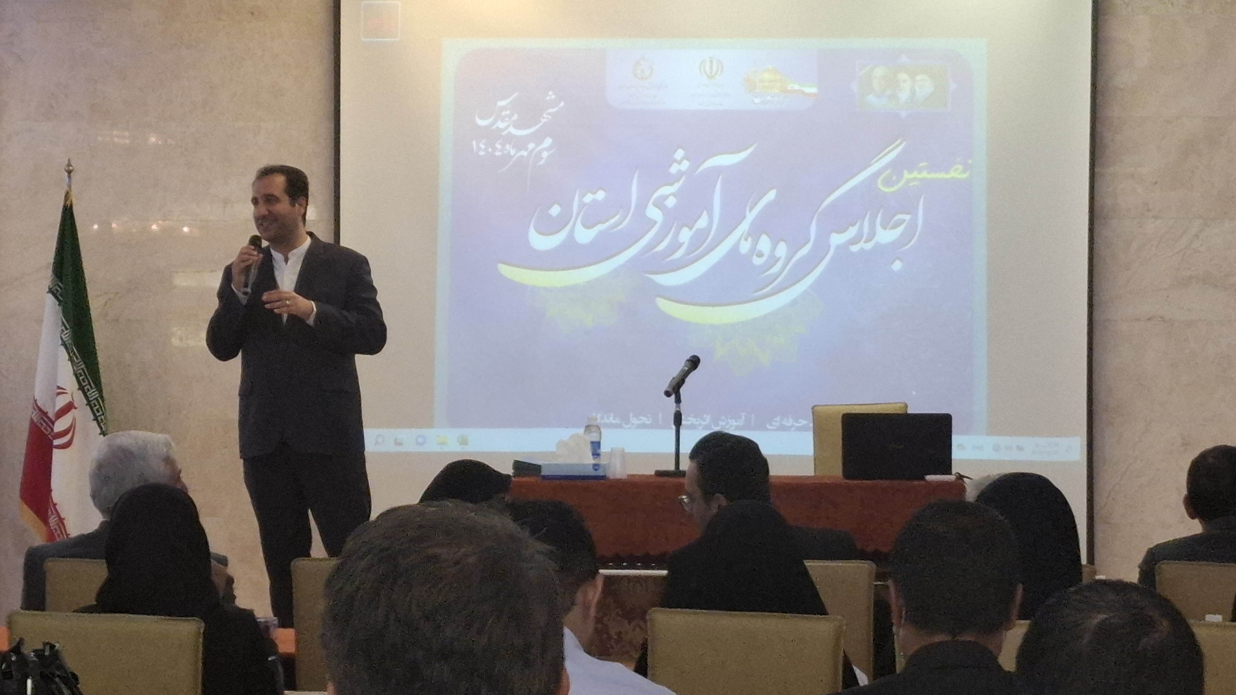 عکس ۱